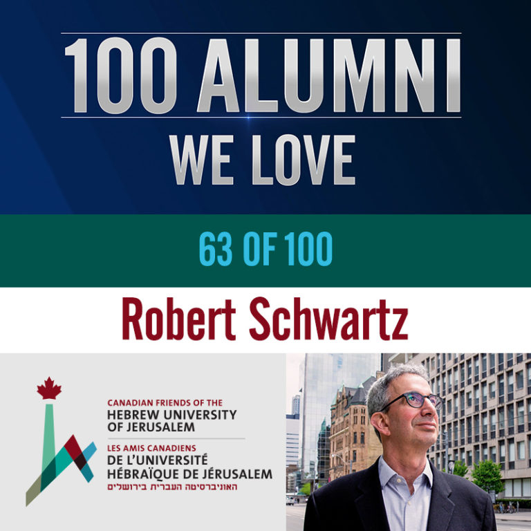 Robert Schwartz – Alumni Spotlight #63
