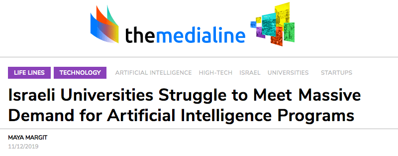 themedialine header - Israeli Universities Struggle to Meet Massive Demand for Artificial Intelligence Programs