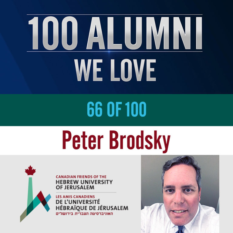 Peter Brodsky – Alumni Spotlight #66
