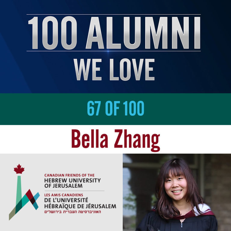 Bella Zhang – Alumni Spotlight #67