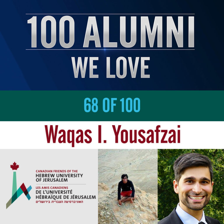 Waqas I. Yousafzai – Alumni Spotlight #68