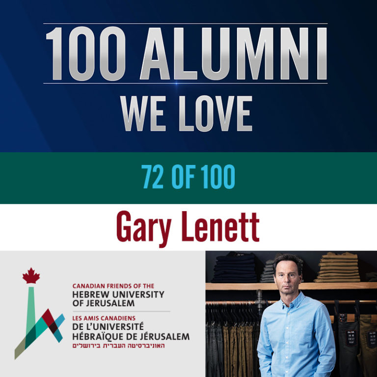 Gary Lenett – Alumni Spotlight #72