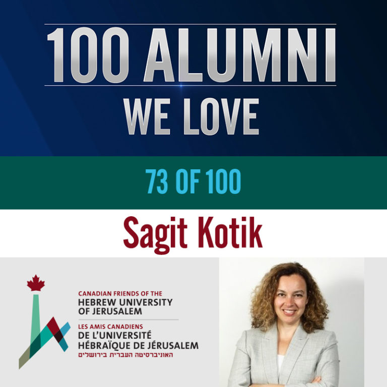 Sagit Kotik – Alumni Spotlight #73