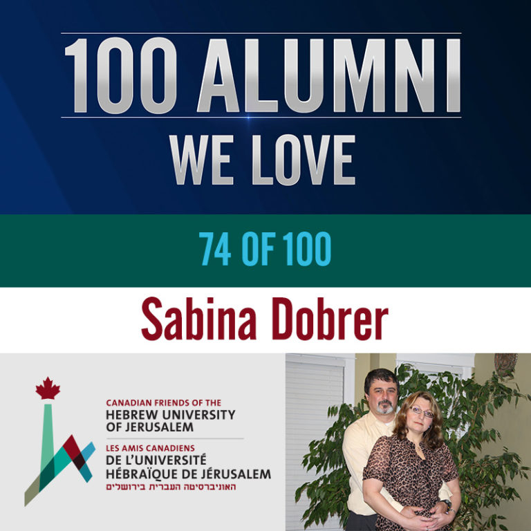 Sabina Dobrer – Alumni Spotlight #74