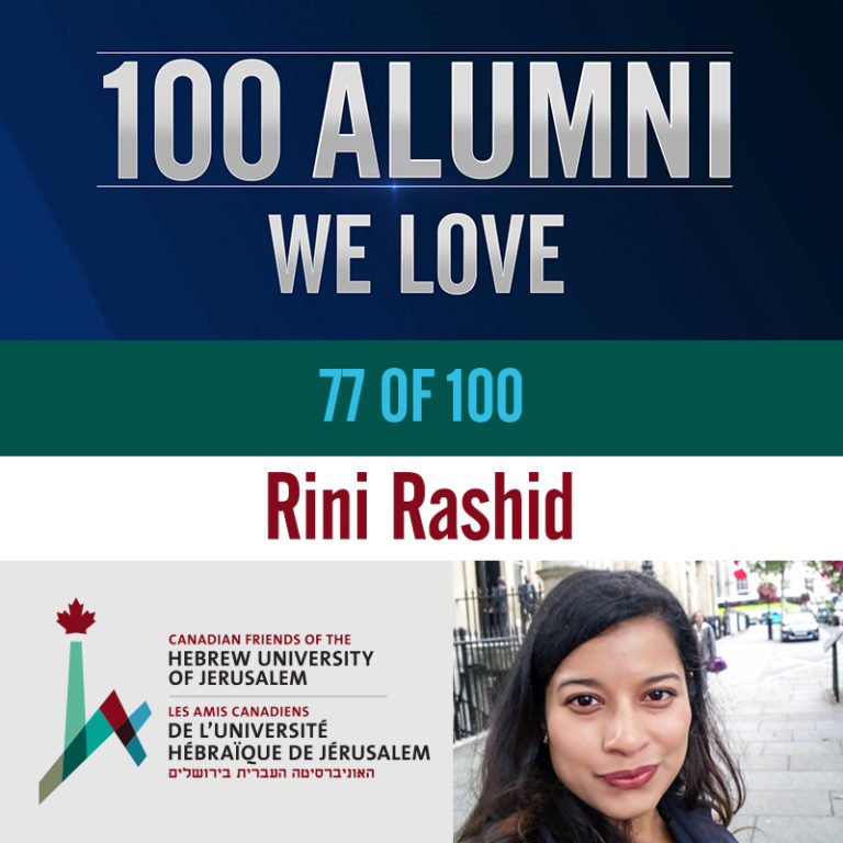 Rini Rashid – Alumni Spotlight #77