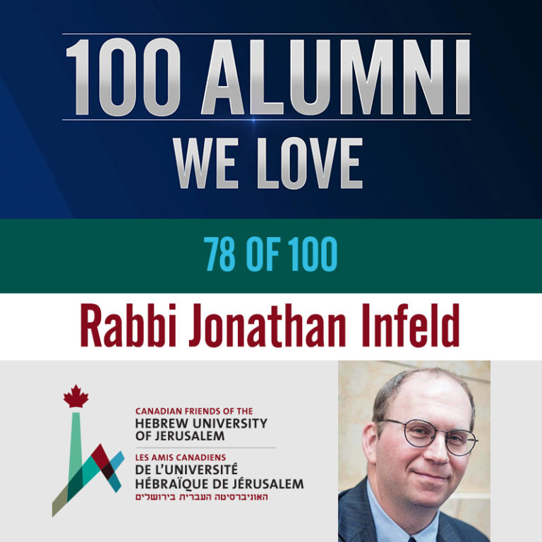 Rabbi Jonathan Infeld – Alumni Spotlight #78