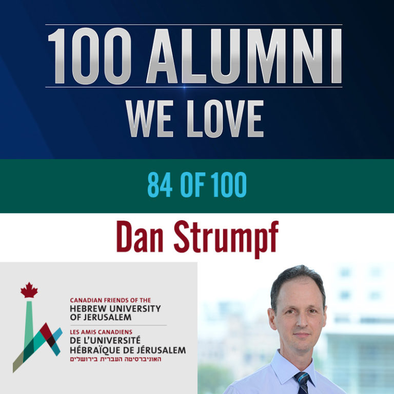 Dan Strumpf – Alumni Spotlight #84