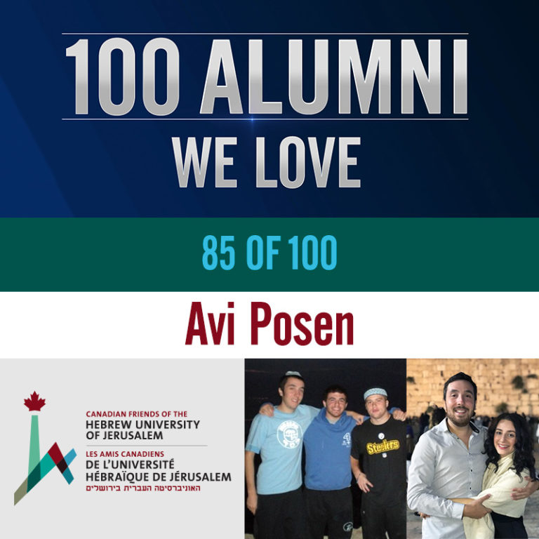 Avi Posen – Alumni Spotlight #85
