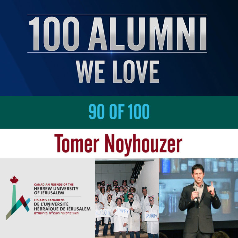 Tomer Noyhouzer – Alumni Spotlight #90