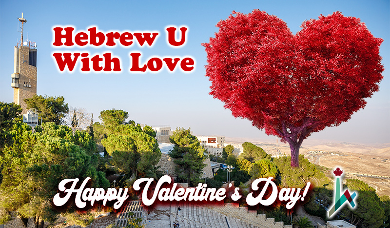 Hebrew U With Love