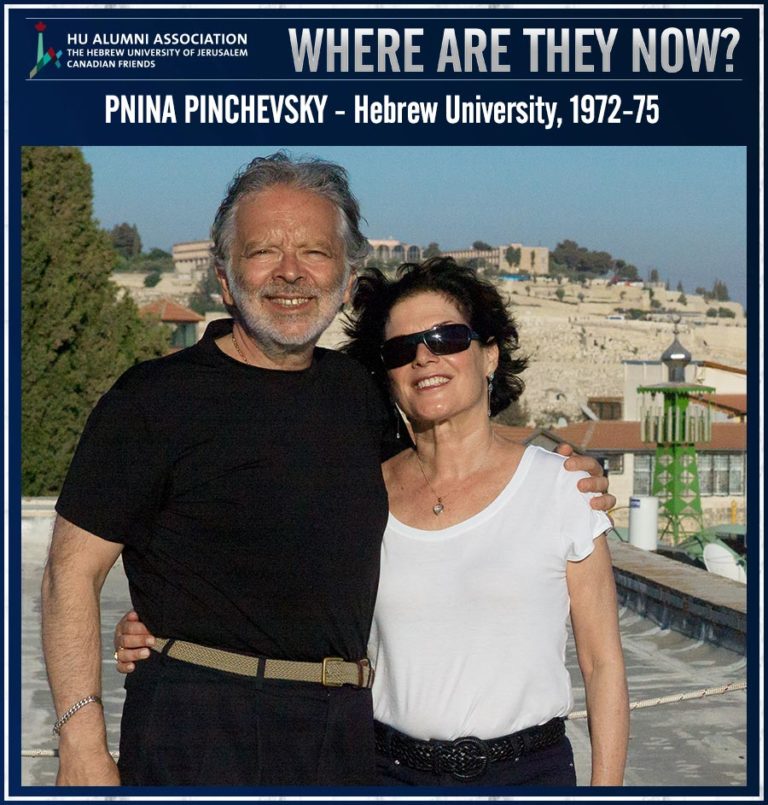 HU Alumni – Where are they now? -> Pnina Pinchevsky
