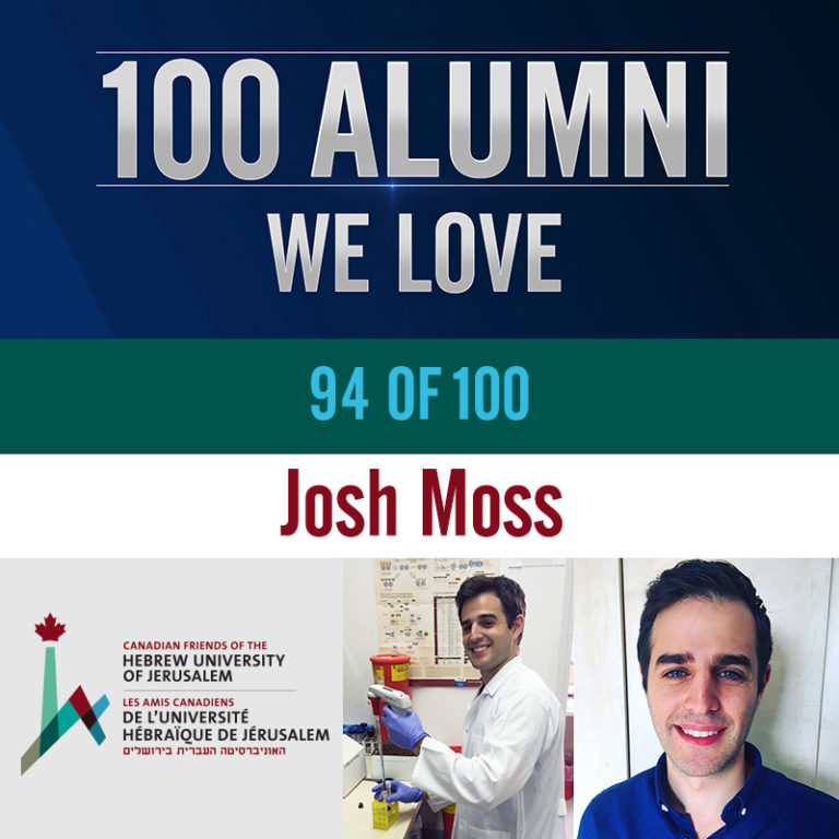 Josh Moss – Alumni Spotlight