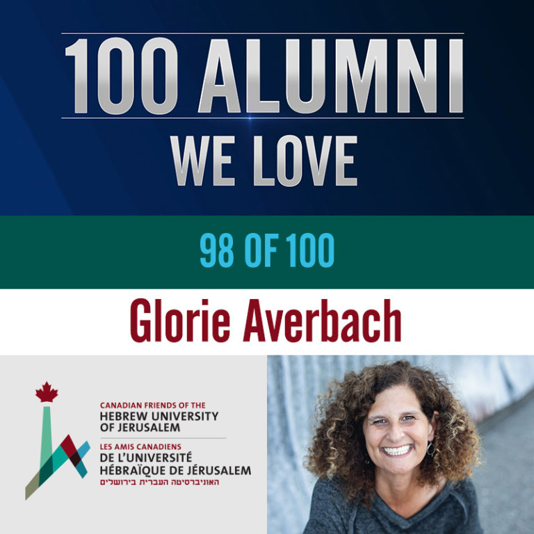 Glorie Averbach – Alumni Spotlight #98