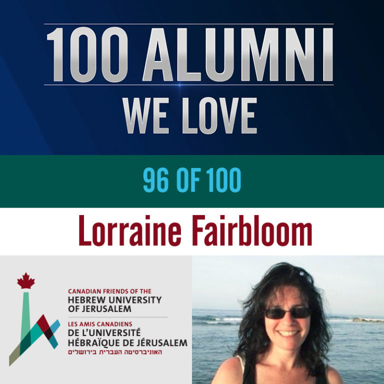 Lorraine Fairbloom – Alumni Spotlight #96