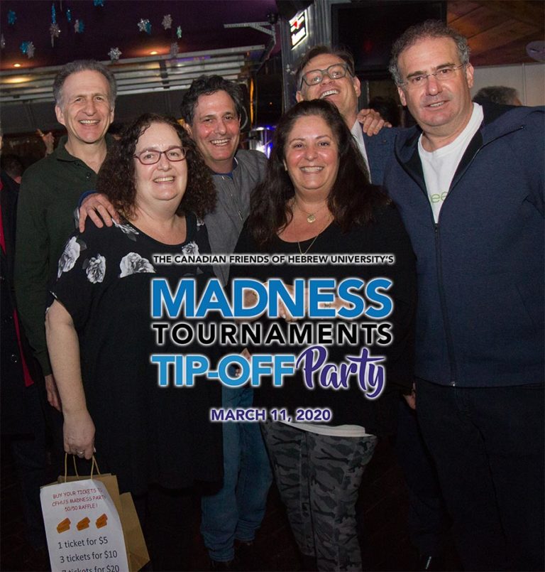 TORONTO – Madness Tournaments Tip-Off Party – March 11, 2020
