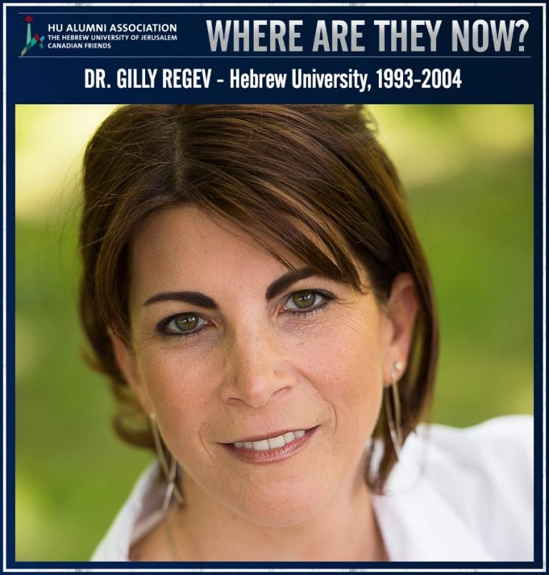HU Alumni – Where are they now? -> Dr. Gilly Regev