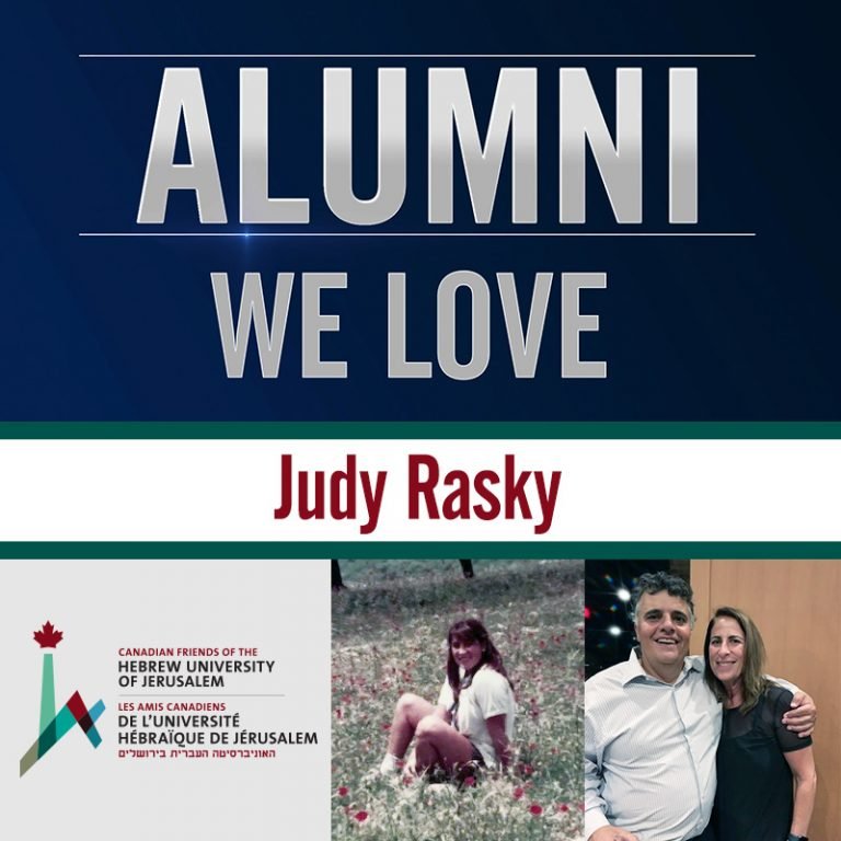 Judy Rasky – Alumni Spotlight