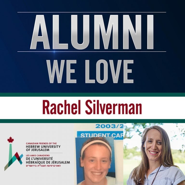 Rachel Silverman – Alumni Spotlight