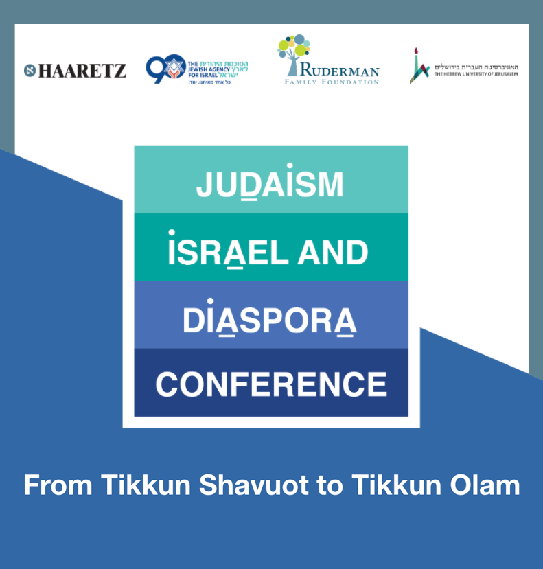 Hebrew U partners with Haaretz for conference on Israel, Judaism and Diaspora