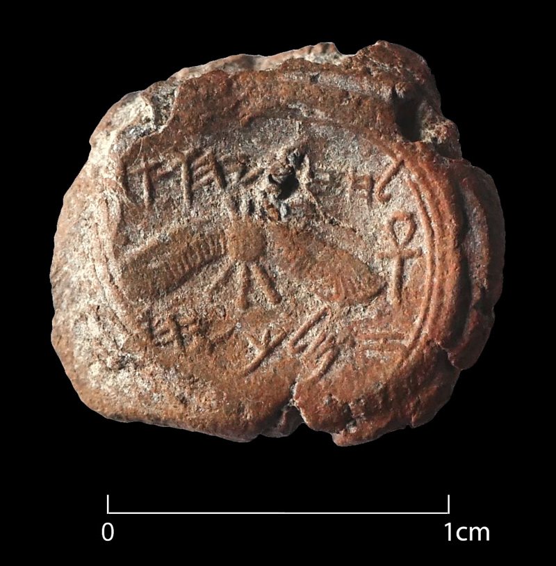King Hezekiah of Judah's seal. Note the pagan element of the winged sun and the ankh: The symbols indicate that the seal was created late in the king's life and shows Assyrian influence, suggests Prof. Eilat Mazar.