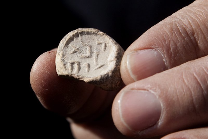 Seal impression from Second Temple period, found by Western Wall and apparently used by Temple officials to mark sacrifices