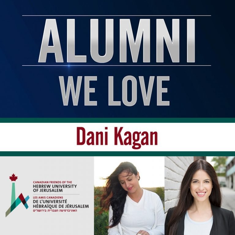 Dani Kagan – Alumni Spotlight