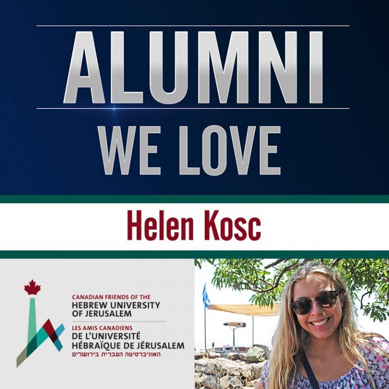 Helen Kosc – Alumni Spotlight