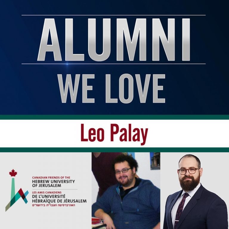 Leo Palay – Alumni Spotlight