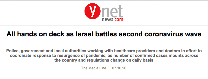 Ynet News header - All hands on deck as Israel battles second coronavirus wave - Police, government and local authorities working with healthcare providers and doctors in effort to coordinate response to resurgence of pandemic, as number of confirmed cases mounts across the country and regulations change on daily basis