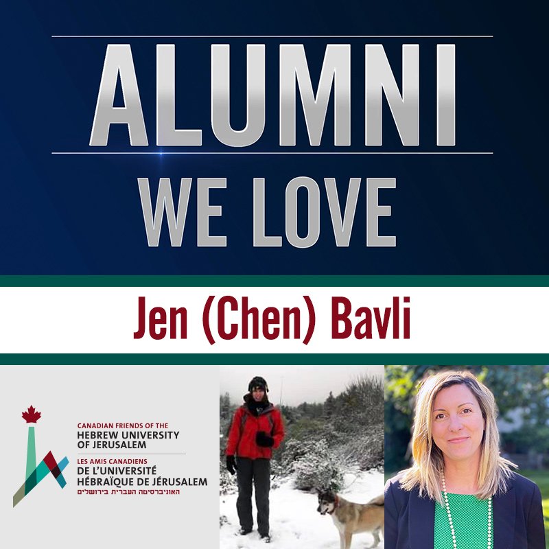 Alumni We Love - Jen (Chen) Bavli