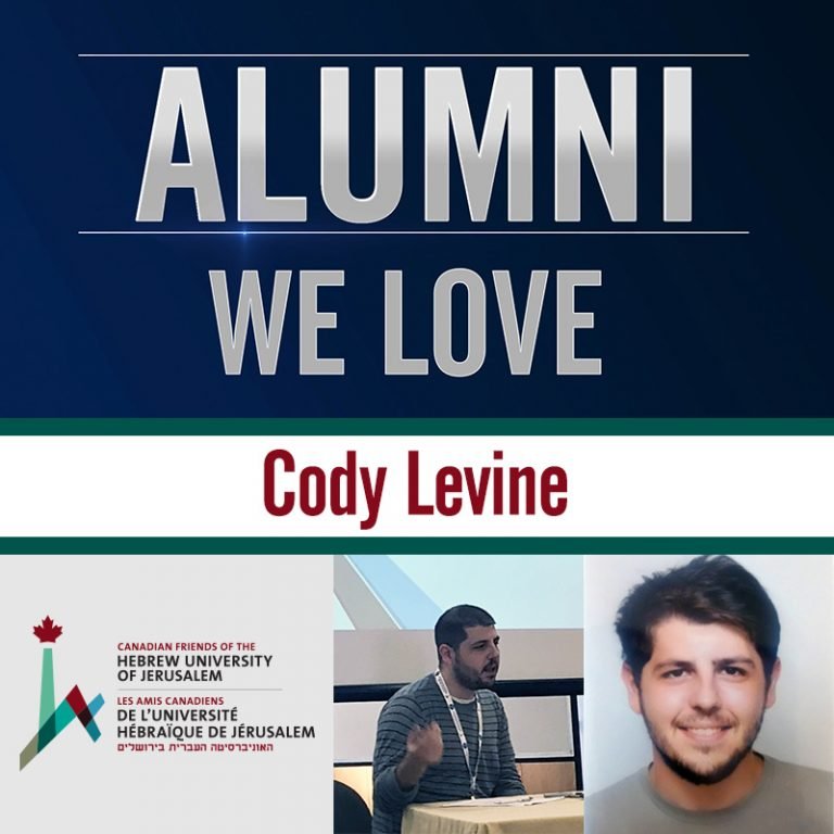 Cody Levine – Alumni Spotlight