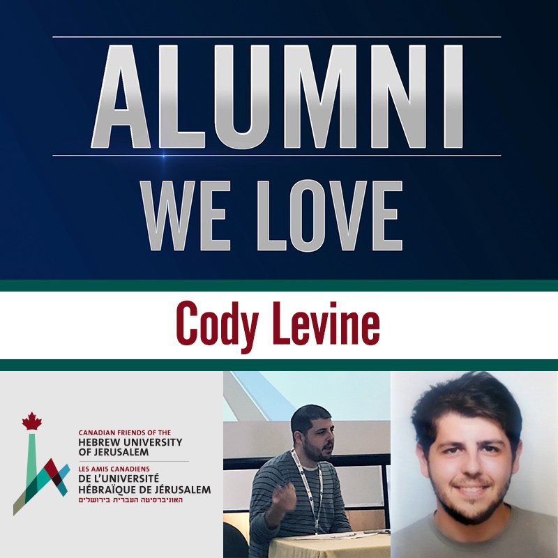 Alumni We Love - Cody Levine