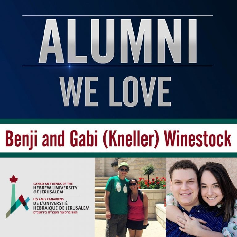 Benji and Gabi (Kneller) Winestock – Alumni Spotlight