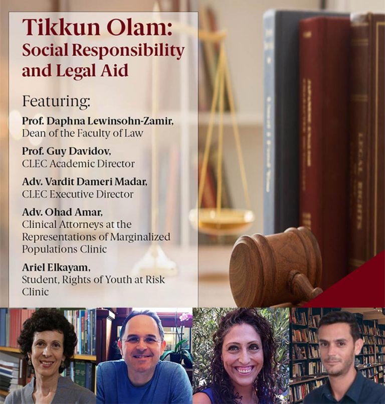 WEBINAR – Tikkun Olam: Social Responsibility and Legal Aid