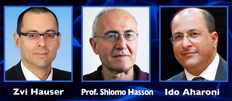 Zvi Hauser - Prof. Shlomo Hasson - Ido Aharoni