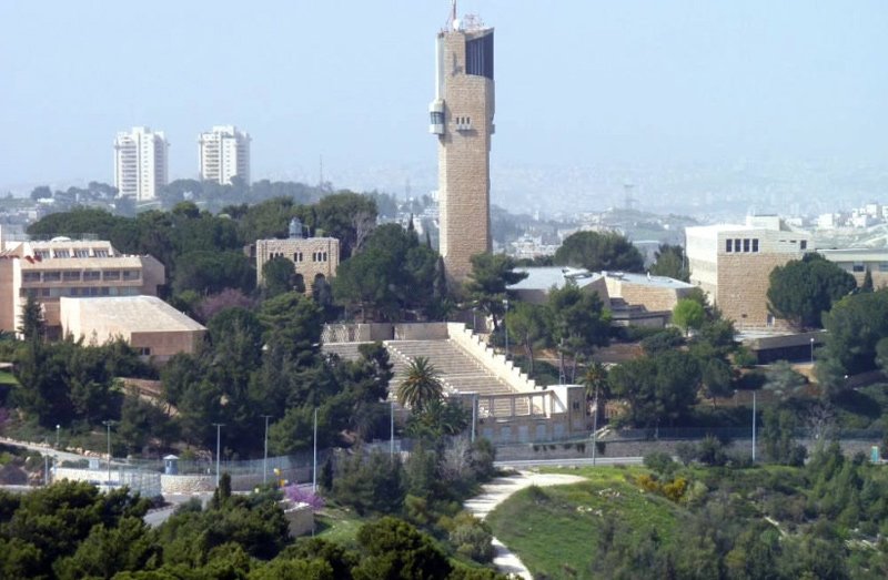 Mount Scopus campus, Hebrew University Jerusalem