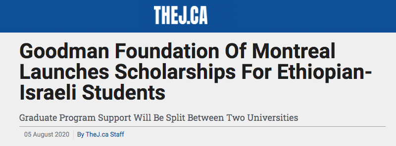 TheJ.ca header - Goodman Foundation of Montreal launches scholarships for Ethiopian-Israeli students - Graduate program support will be split between two universities