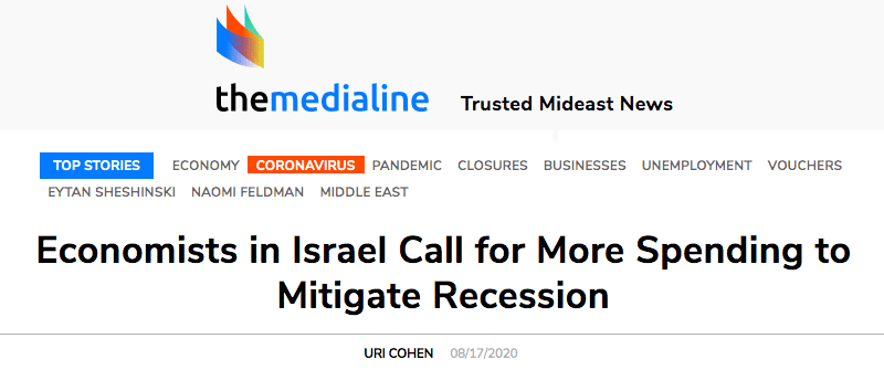 The Medialine header - Economists in Israel Call for More Spending to Mitigate Recession