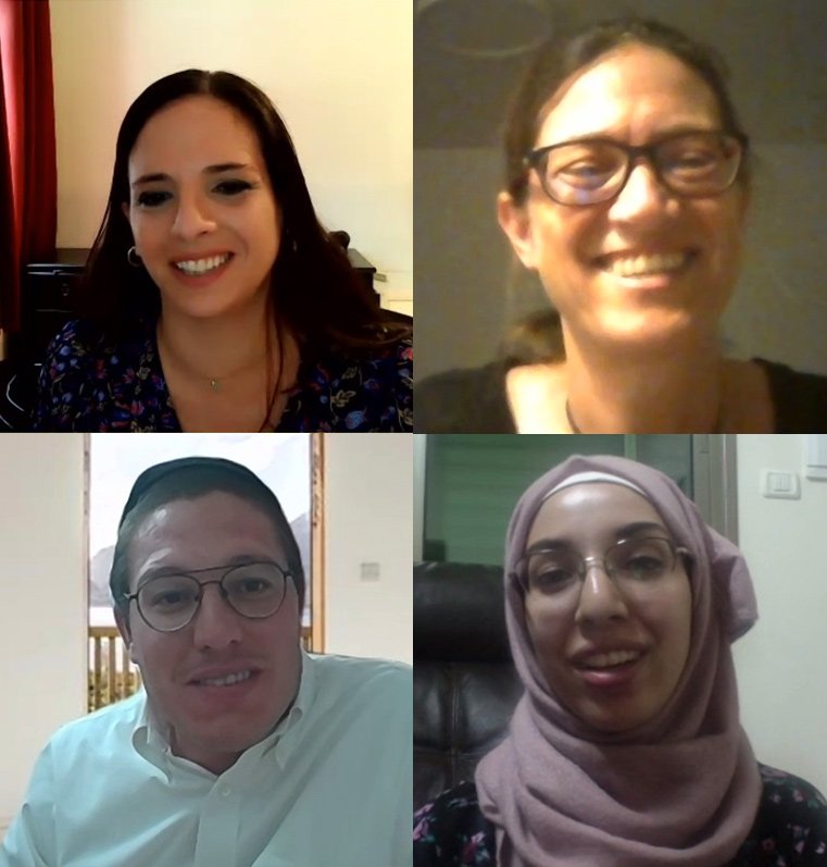 WEBINAR – Diversity and Inclusion: Opportunities at the Hebrew University