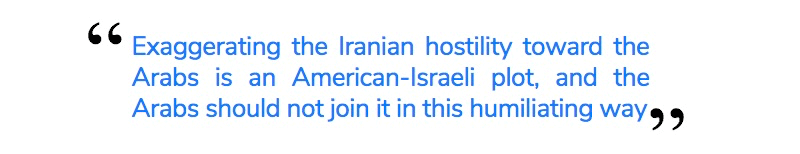 Exaggerating the Iranian hostility toward the Arabs is an American-Israeli plot, and the Arabs should not join it in this humiliating way
