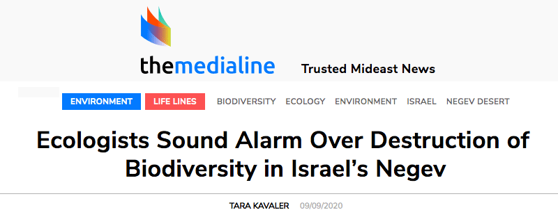 themedialine header - Ecologists Sound Alarm Over Destruction of Biodiversity in Israel’s Negev