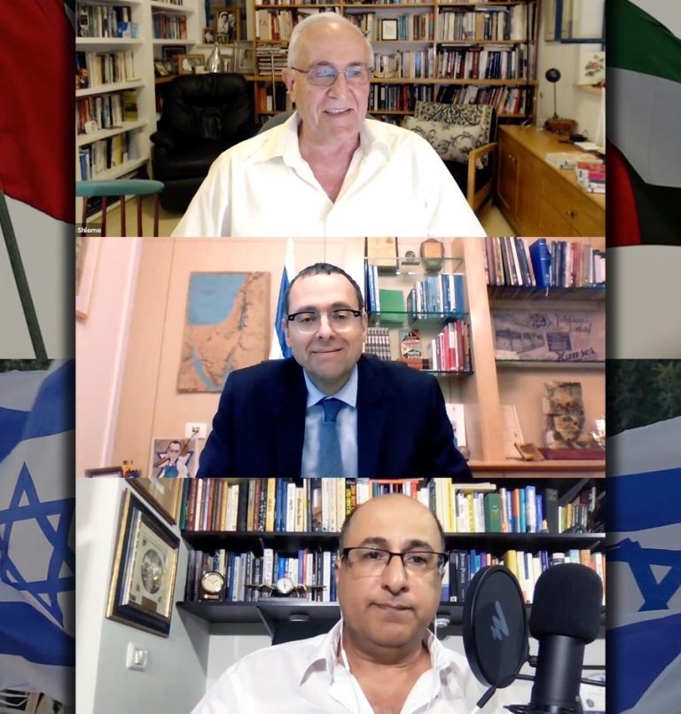 MK tells CFHU webinar: Accord with UAE will help Israel go from “start-up nation” to “impact nation”