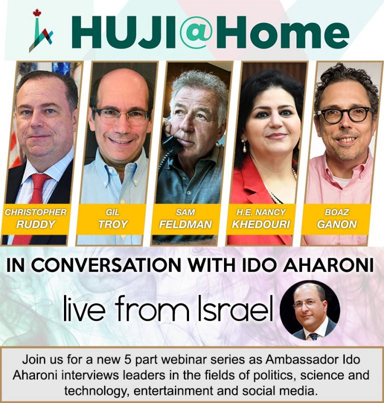 New Webinar Series: In Conversation with Ido Aharoni – Live From Israel
