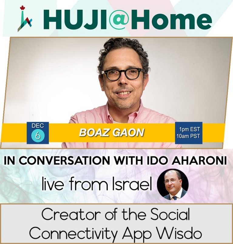 In Conversation with Ido Aharoni – Boaz Gaon: Creator of the Social Connectivity App Wisdo