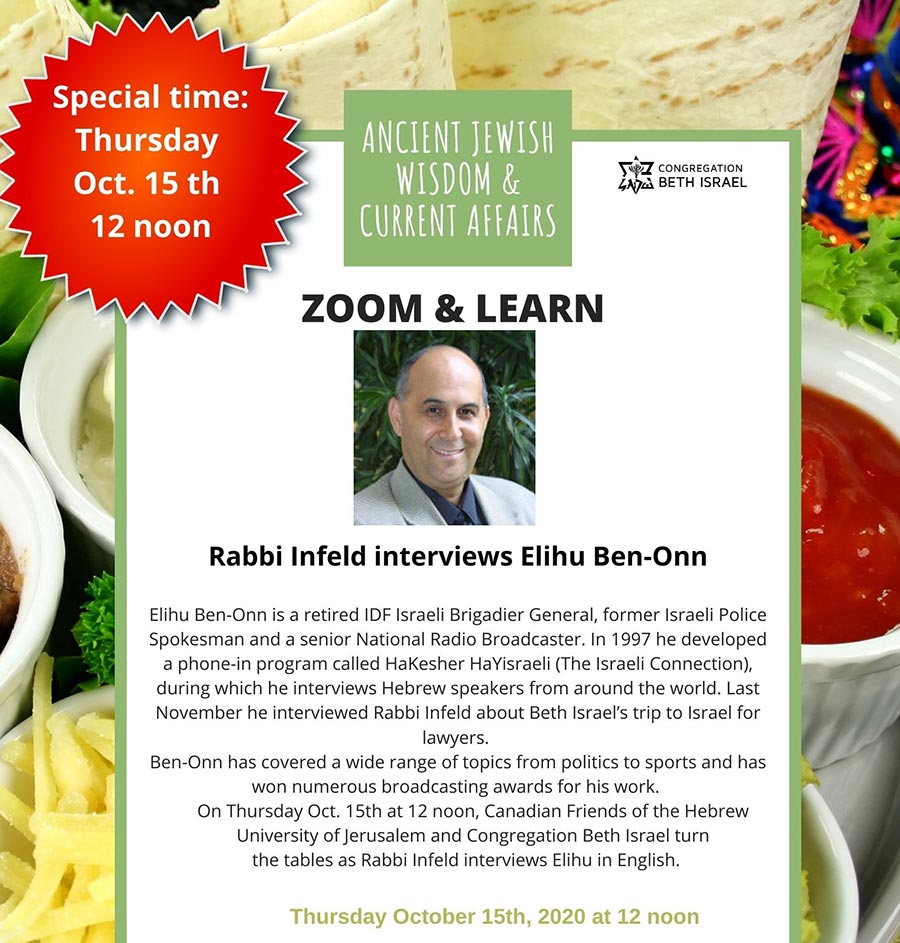 VANCOUVER - ZOOM & LEARN: Rabbi Infeld interviews Elihu Ben-0nn