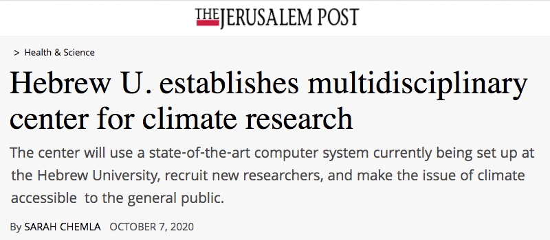 The Jerusalem Post header - Hebrew U. establishes multidisciplinary center for climate research - The center will use a state-of-the-art computer system currently being set up at the Hebrew University, recruit new researchers, and make the issue of climate accessible to the general public.