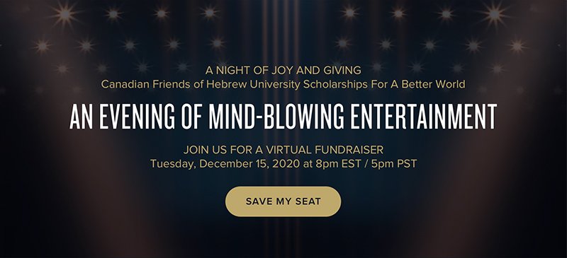 An Evening of Mind-Blowing Entertainment