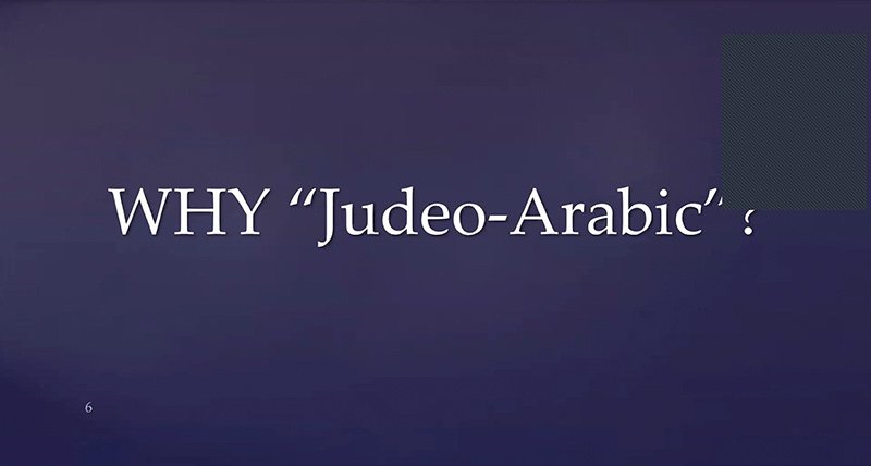 How Judeo-Arabic Literature and Culture Shaped Judaism as We Know It