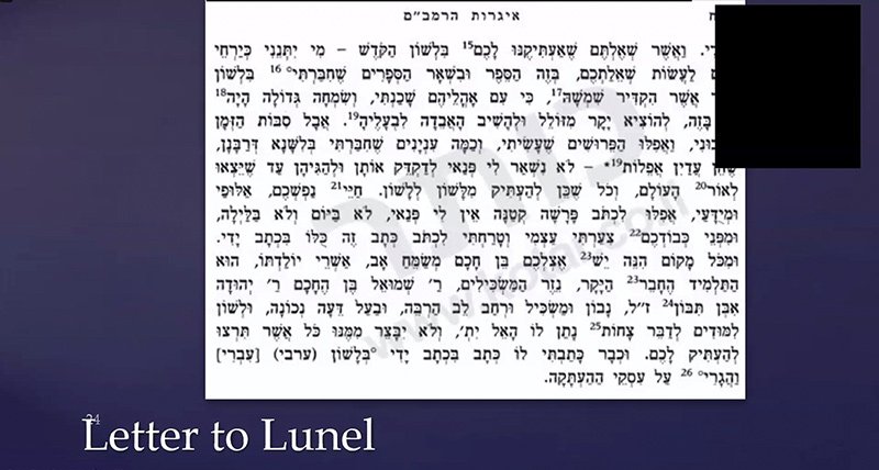 How Judeo-Arabic Literature and Culture Shaped Judaism as We Know It