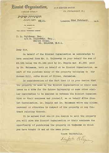Weizmann and Sokolow’s letter regarding the purchase of Gray Hill.